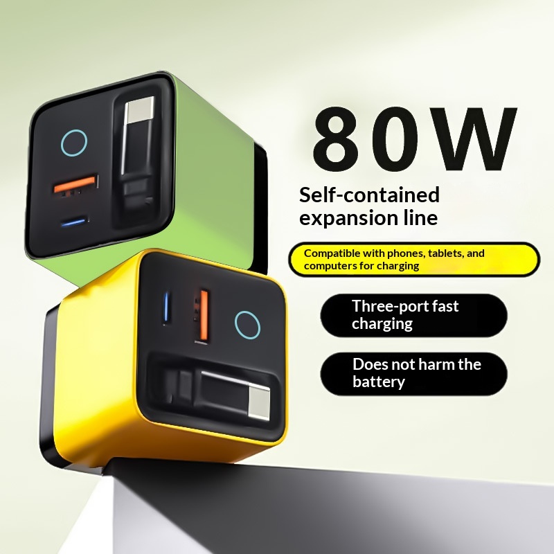 Cable Lock Laptop - 80W GaN Fast Charger Built In