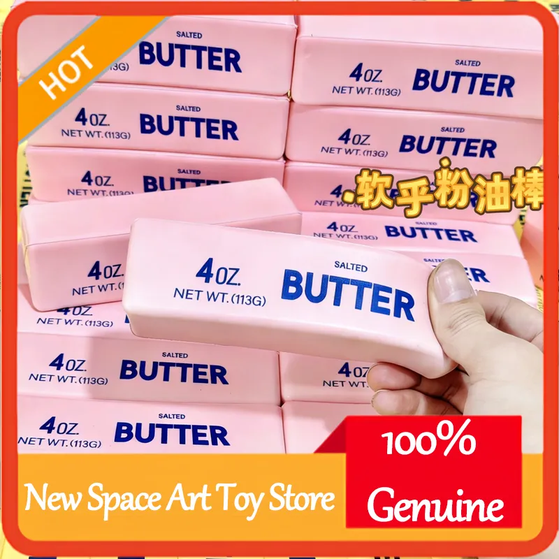 Butter Stick Milk Bar Slow Ris - đánh giá và giá Office Hi Tech