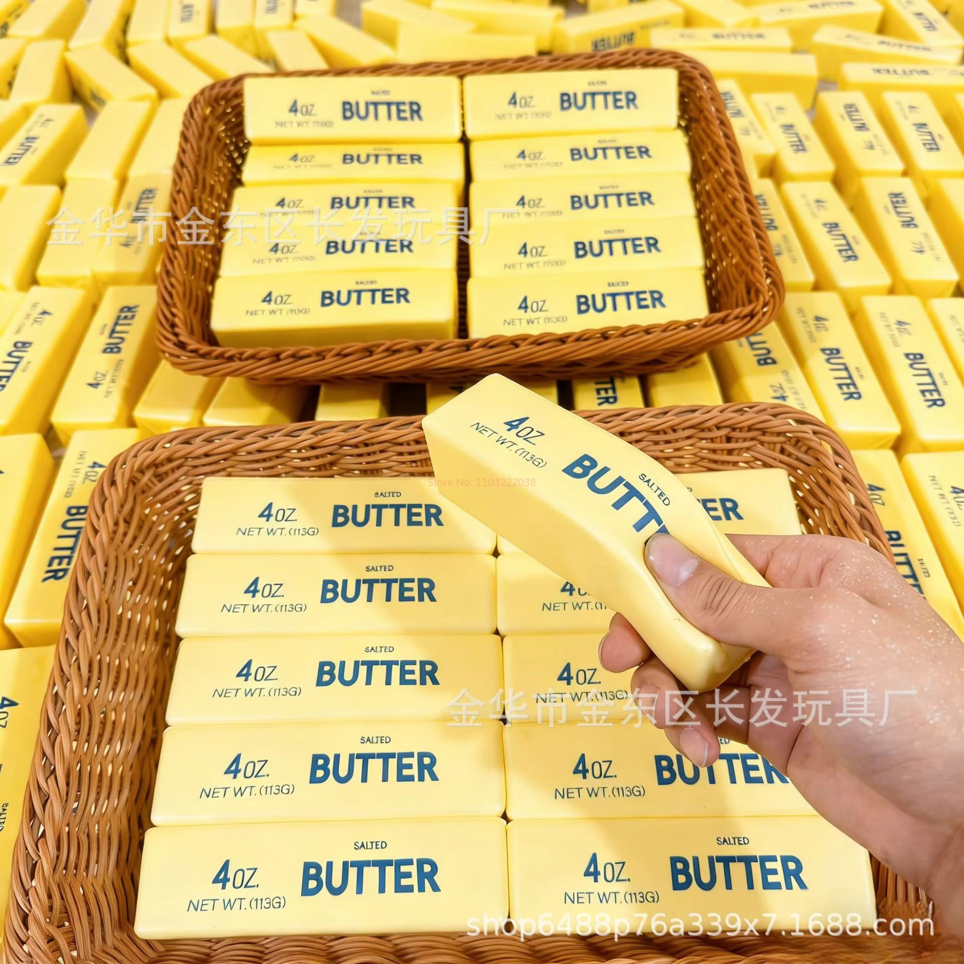 Butter Stick Milk Bar Slow Ris - đánh giá và giá Office Hi Tech