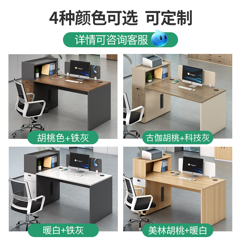Simple Staff , Desk And Chair  - đánh giá và giá Office Tech Furniture