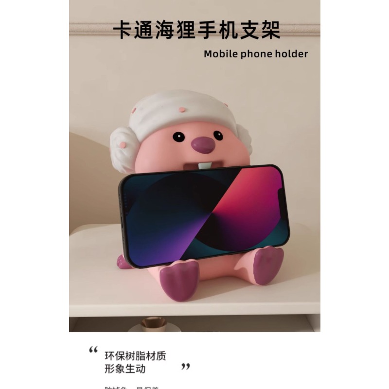 2026 New Pororo & Loopy Phone  - đánh giá và giá Tech For Office